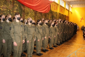 Święto Szkoły 2021