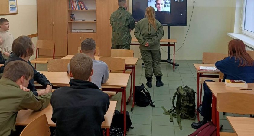 Projekt „MARS” w ramach programu Erasmus+.