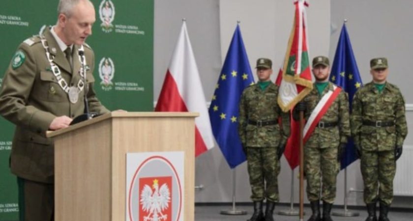 Inauguracja roku akademickiego Wyższej Szkoły Straży Granicznej w Koszalinie.